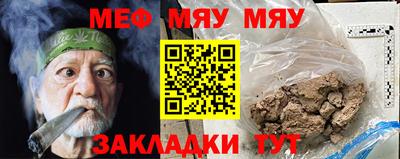 не бодяженный Абакан