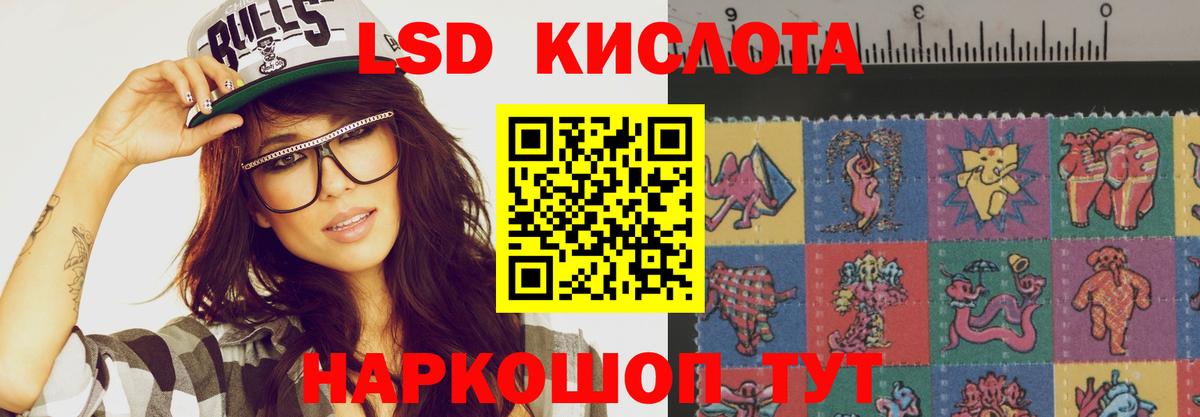 Гашиш  A-PVP СОЛЬ кристаллы  COCAIN  Меф кристаллы  МЕФ кристаллы  Асбест  Каннабис 