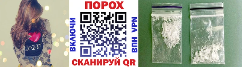 МЕТАМФЕТАМИН Methamphetamine  Асбест 