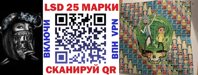 Марки NBOMe 1,8мг  купить наркотик  Асбест 