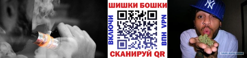Каннабис THC 21%  дарнет шоп  Асбест 
